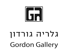 Gordon Gallery logo